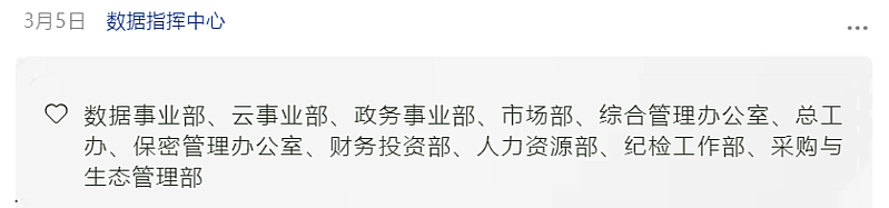 360dd795705f52879d3d071dfe60f383.png